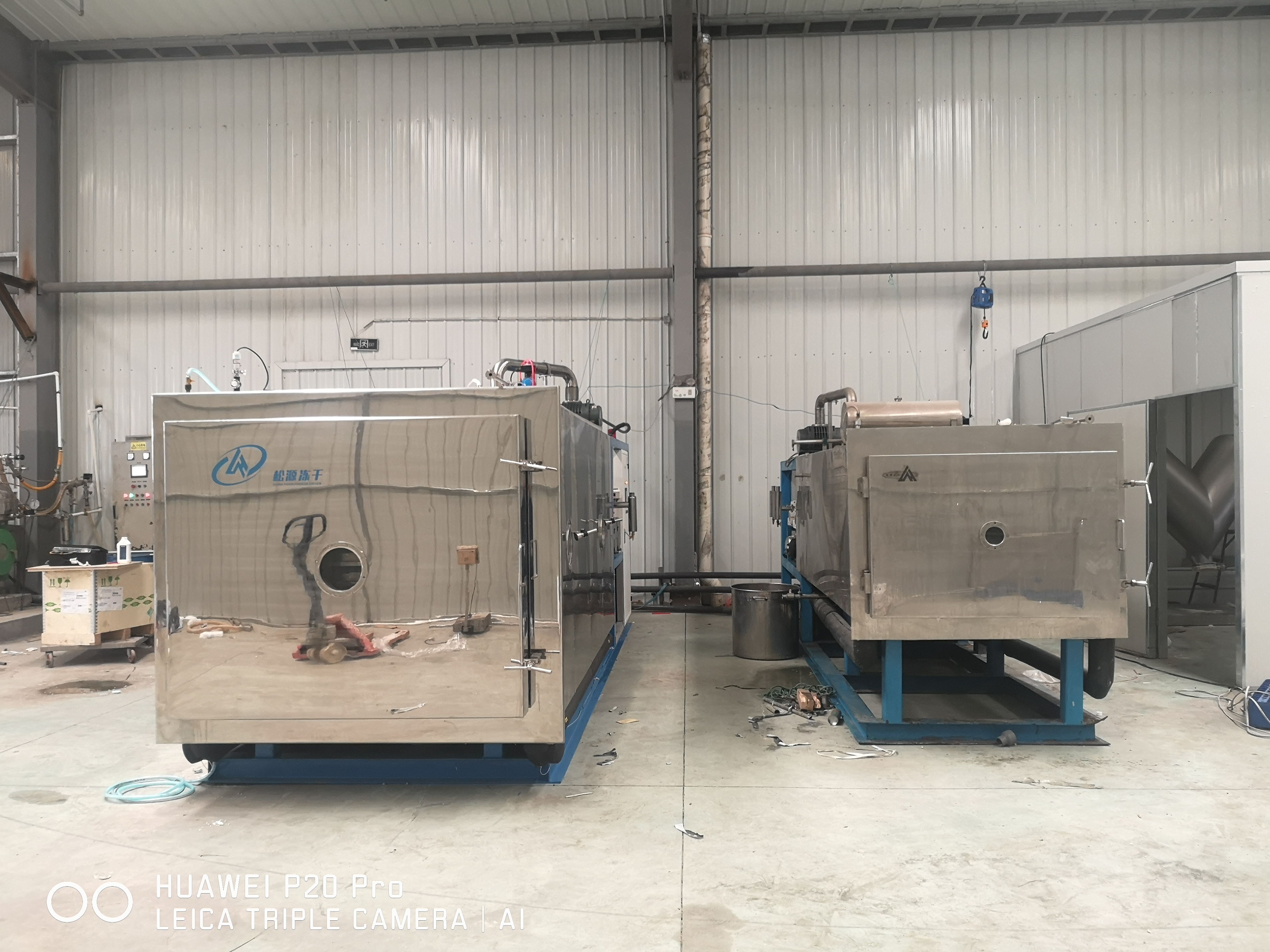 微信图片_20210422165225