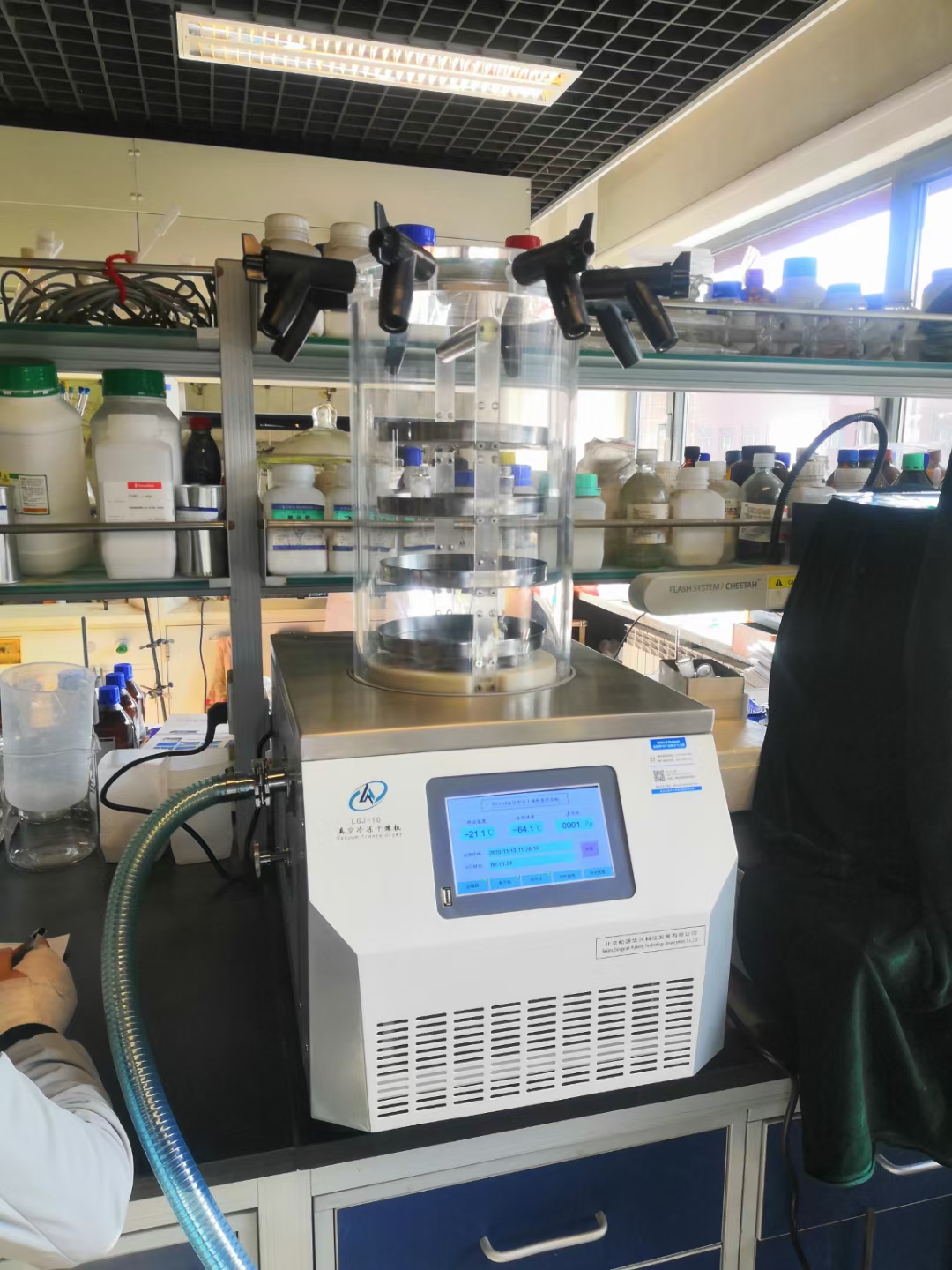 mmexport1605332596952