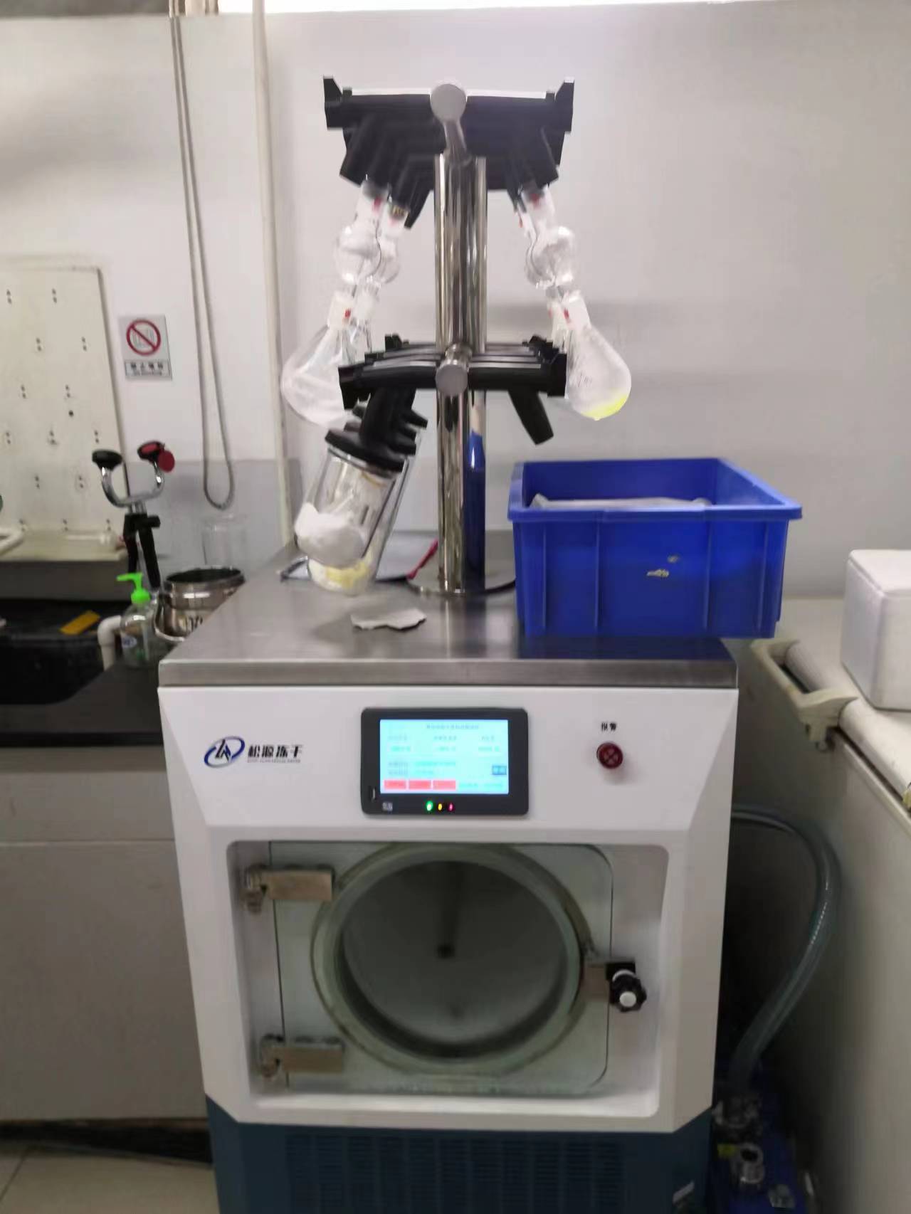 Welche Faktoren beeinflussen Einfrierentrocknerlaborpreis?